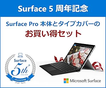 【新品】Surface pro タイプカバー同梱版 HGG-0004 Amazon.co.jp: HGG-00004 Surface Pro ブラック タイプ カバー